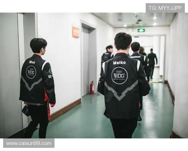 EDG在国际邀请赛中的意识表现分析与评价