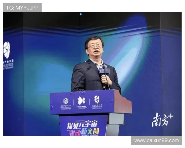 《电竞赛事热潮再起 聚焦全球顶级战队巅峰对决与创新发展》