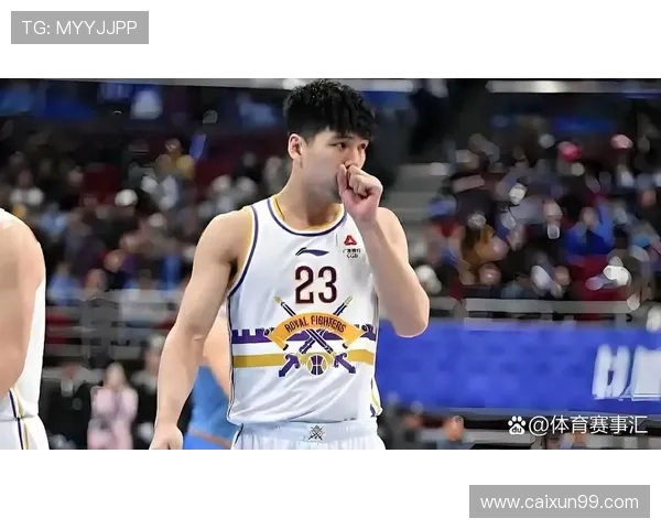 激情对决直播篮球广东队迎战北控队精彩瞬间不容错过